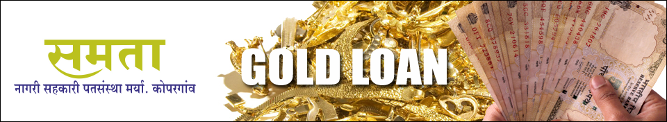 home_loan