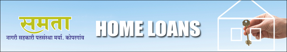 home_loan