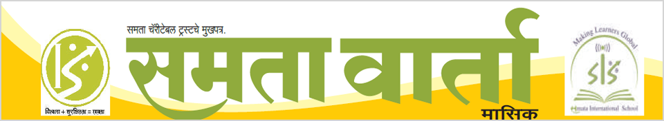 varta_hold