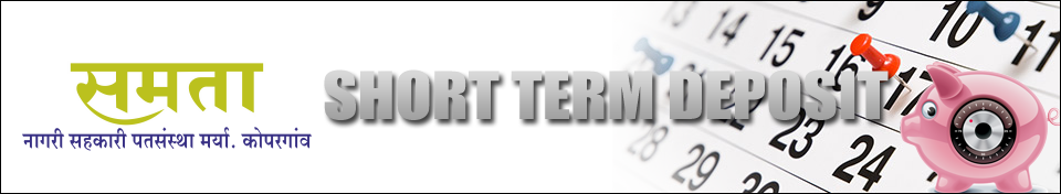home_loan